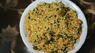 mash ki daal methi or pudina ke saath || Recipe