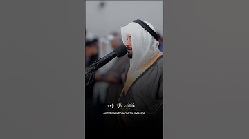 سورة الصافات | الشيخ أحمد النفيس | #قران_كريم #راحة_نفسية