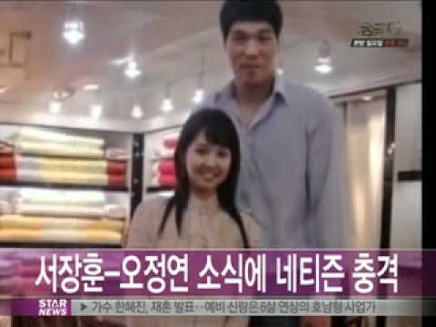 [Y-STAR] seo janghoon, oh jungyeon,divorce  shocked(서장훈,오정연이혼네티즌충격)