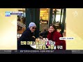 장동건 고소영 부부 아이들과의 달달한 일상 공개 김현욱의 굿모닝 장동건 고소영 부부 아이들과의 달달한 일상 공개 김현욱의 굿모닝