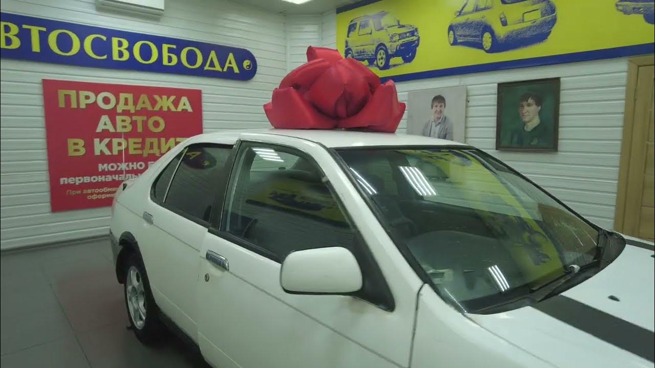Блюберд 150 - YouTube