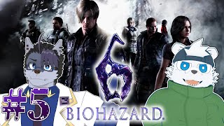 【初見実況プレイ】クリス編ラスト【BIOHAZARD6】#5