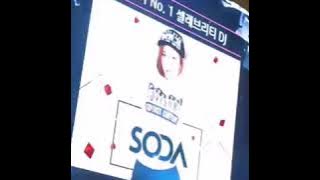 Cai Verzi Pe Pereti (Remix) Dj Soda