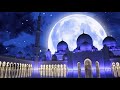 Sourate albaqarah   coran avant de dormir qui apaise le coeur en islam
