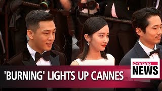Korean film 'Burning' receives highest score in Screen's Cannes 2018 jury grid Korean film 'Burning' receives highest score in Screen's Cannes 2018 jury grid