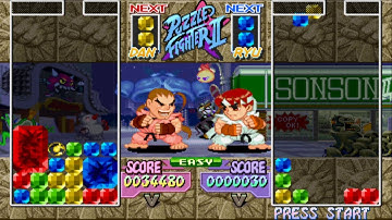 Super Puzzle Fighter II Turbo [PS1] - play as Dan
