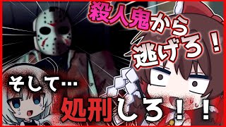 【Violence District/暴力地区】ロブロックス版DBD！？生存者として逃げ回ったり、殺人鬼で人間を狩り尽くすゲームが最強すぎる…！【ゆっくり実況/ROBLOX】