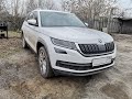 Skoda Kodiaq 2.0TDI (VW Tiguan) - EGR, Чип-Тюнинг