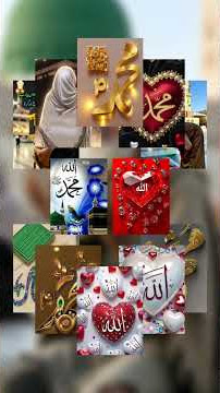 quran kreem reading turjhma wazifa translation urdu naat duwa talawat nabipak Allah