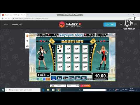 ჯექპოტ ქარდი - Egt Jackpot Card - Slotv