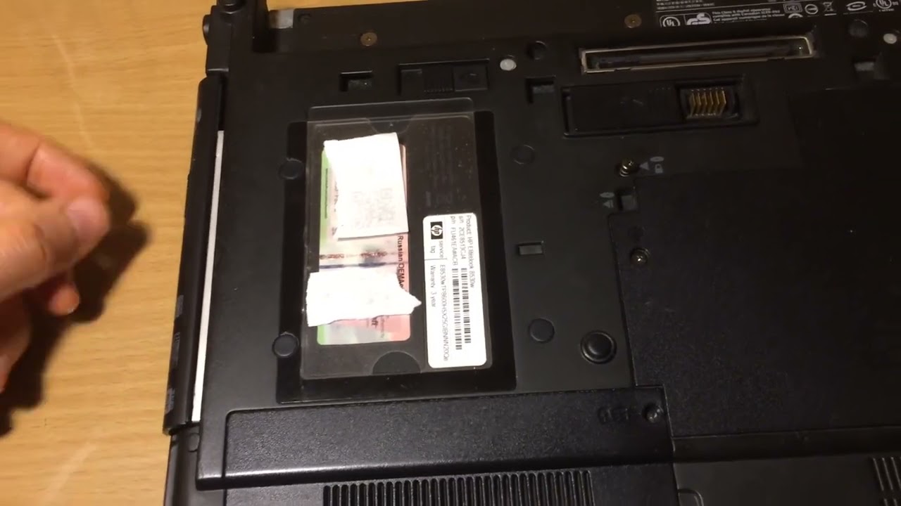 How to remove optical drive En-Ru