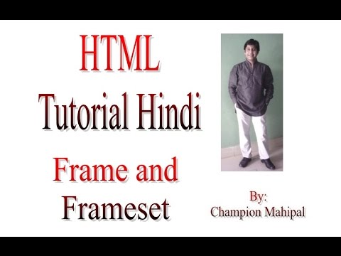 Learn HTML Tutorial in Hindi 23 frames and frameset with example