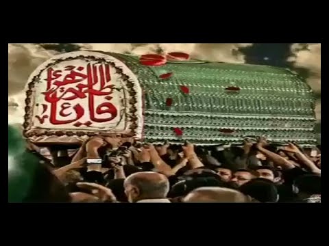 السر في دفن الصديقة الزهراء عليها السلام ليلا وإخفاء قبرها