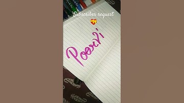 comment your name 😉 #calligraphy #calligrapher #brushpen #art #calligraphymasters #drawing