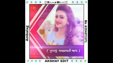 New timli ghanshyam rathva . new Timli status 2023 . New status timli