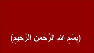 دعاءيوم   الاثنين