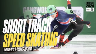 RELIVE | Short Track Speed Skating Women's/Men's 1000m | #Gangwon2024