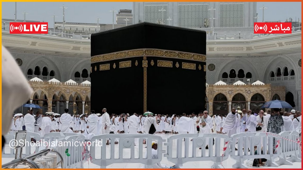 🕋 Makkah Live | 2026/08/20 🔴| الحرم المكي بث مباشر | قناة القران الكريم السعودية مباشر | مكه المكرمه