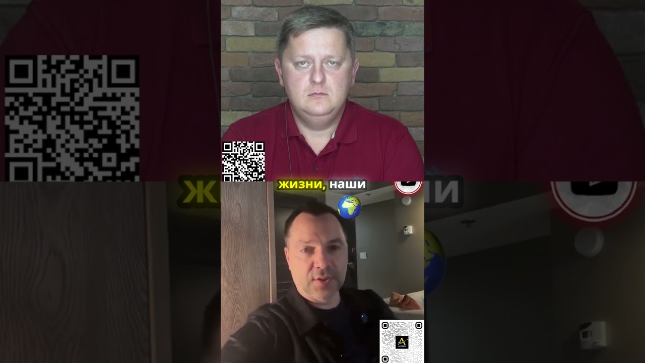 Что стоит за истинным положением Украины: расчетная монета или что-то большее?