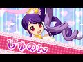 【じゅのん】新キャラとプリパリコーデライブ！【プリパラ プレイ動画】