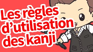 Les Règles Dutilisation Des Kanji