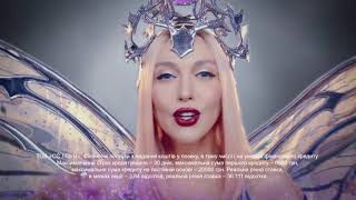 Нова Акція Від Ccloan. Отримай 500Грн