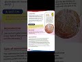 Class:4 science lecture:10(G.W)