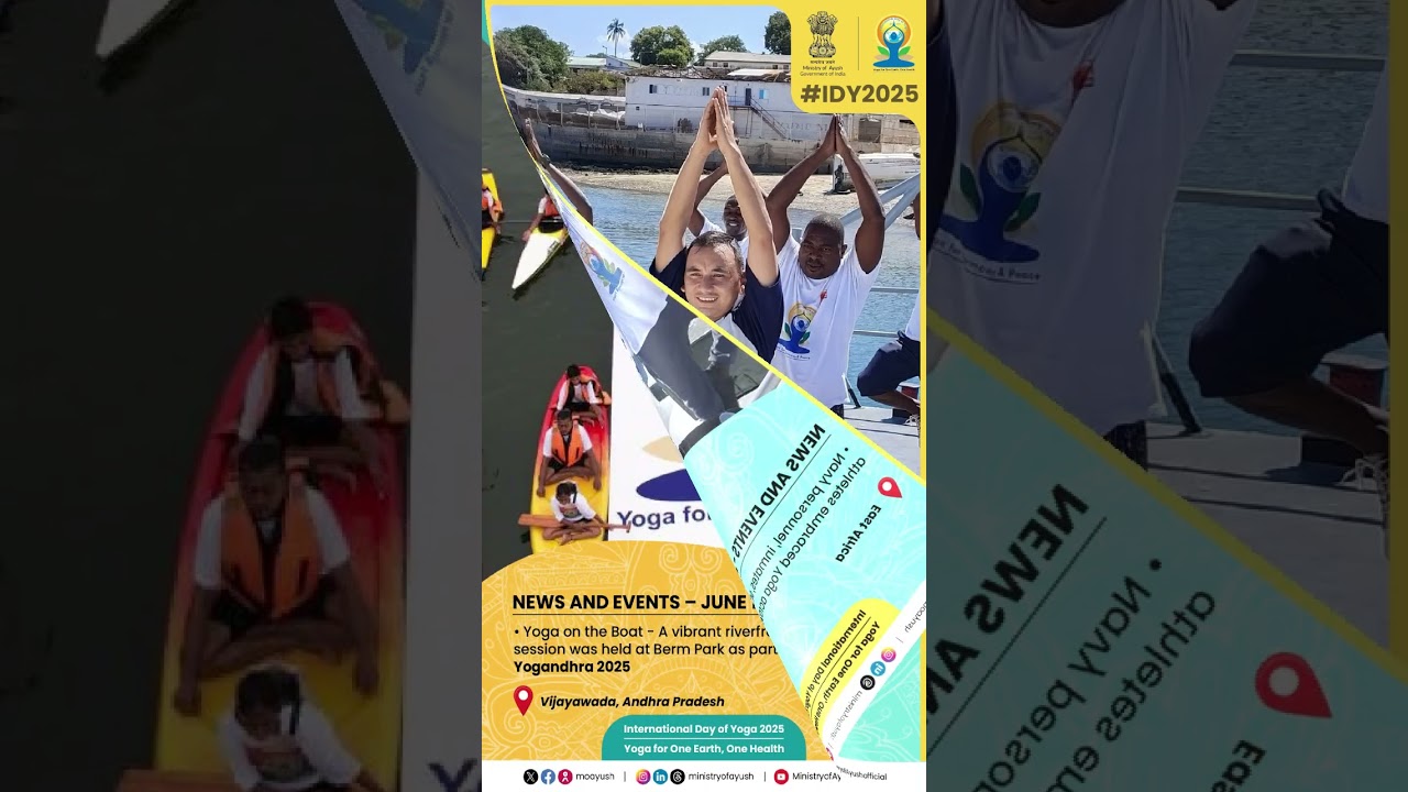 𝑨 𝒑𝒐𝒘𝒆𝒓𝒇𝒖𝒍 𝒅𝒂𝒊𝒍𝒚 𝒗𝒊𝒅𝒆𝒐 𝒖𝒑𝒅𝒂𝒕𝒆 𝒍𝒆𝒂𝒅𝒊𝒏𝒈 𝒖𝒑 𝒕𝒐 𝑰𝒏𝒕𝒆𝒓𝒏𝒂𝒕𝒊𝒐𝒏𝒂𝒍 𝑫𝒂𝒚 𝒐𝒇 𝒀𝒐𝒈𝒂 2025!