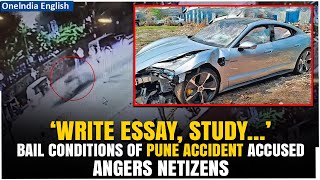 Pune Porsche Accident: CCTV Shows Speeding Porsche Moments Before Crash, Arrests Made