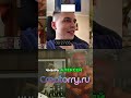 Угадай Имя по Фото за Секунду! Слабо? #shorts