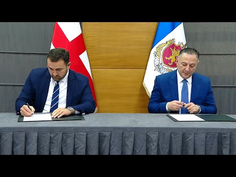 ვახტანგ გომელაურმა და გიორგი კალანდარიშვილმა ურთიერთთანამშრომლობის მემორანდუმი გააფორმეს