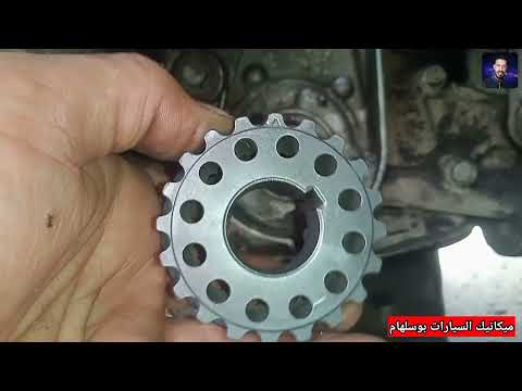 شرح مبسط لتغير كورة لاشين بالطريقة الصحيحة لسيارة هيونداي اكسنت و كيا ريو لصانص 1 4 1 5 16