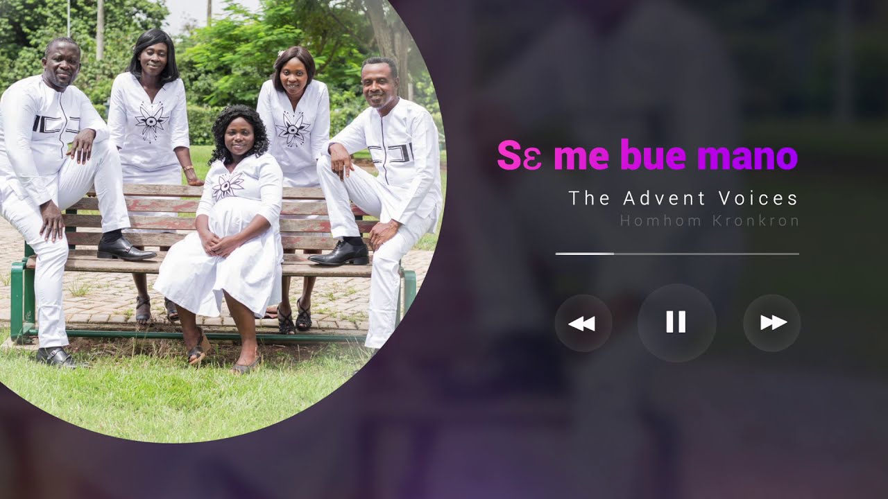 S me bue mano Official Audio