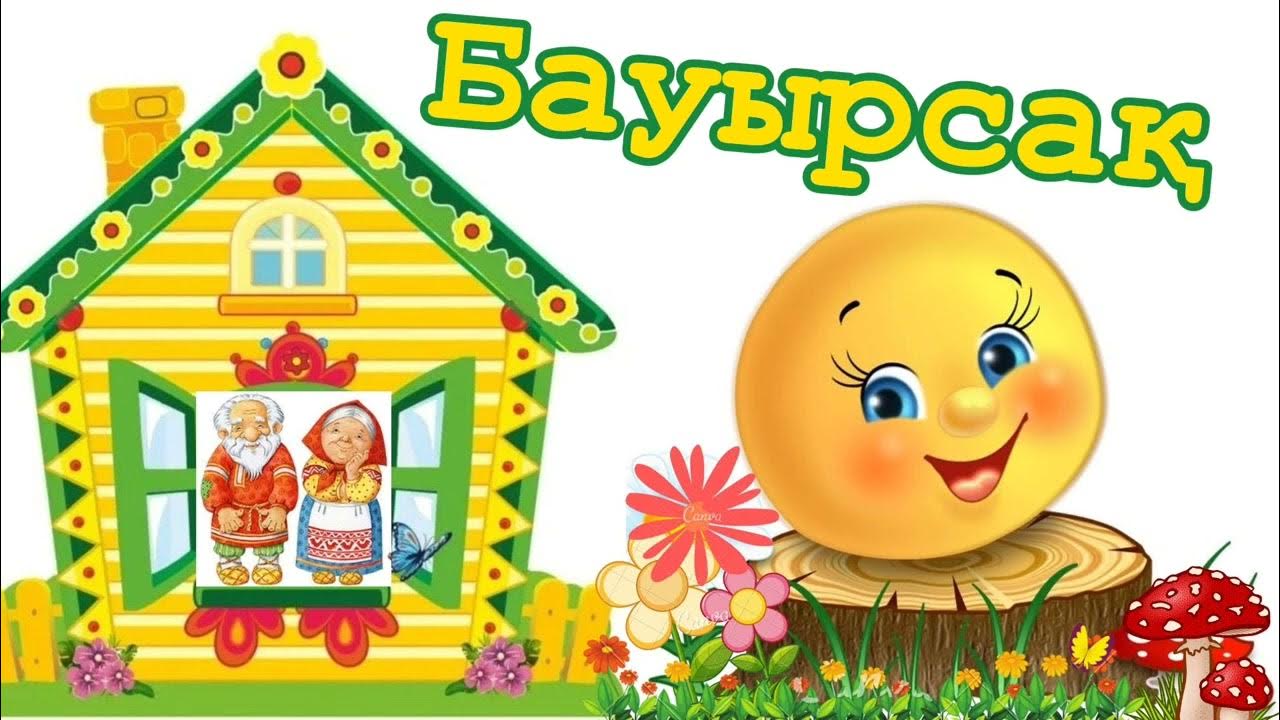 Людмила, жезөкше, Николаев