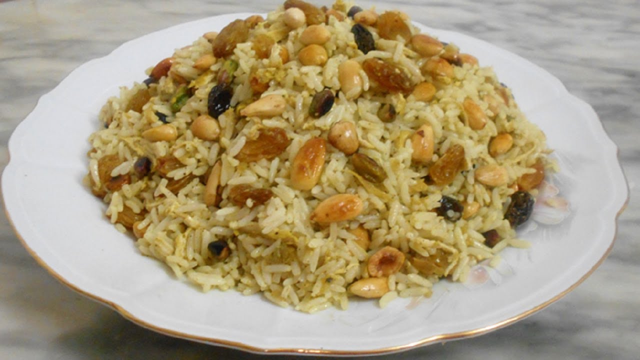 RIZ AUX FRUITS SECS - روز بالفاكية