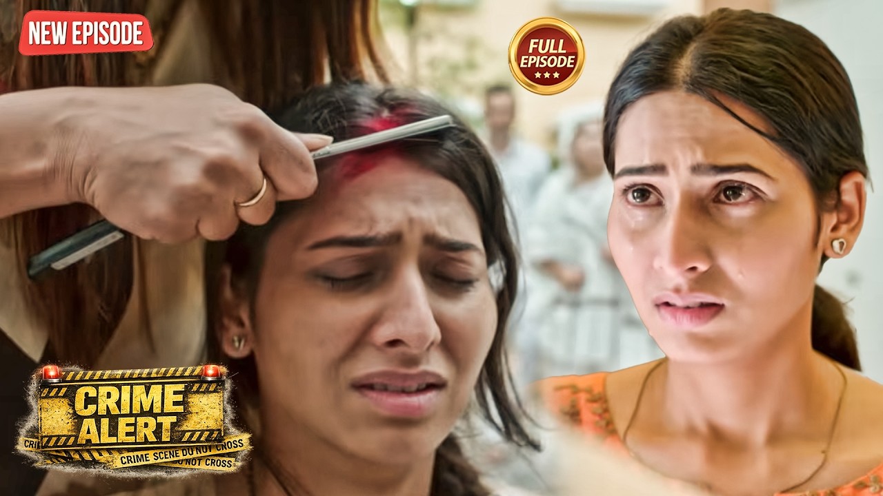 गांव की गन्दी प्रथा देख आपकी रूह काँप जाएगी | True Crime Story | Crime Alert | New Episode 2026