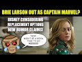 Captain Marvel to Be RECAST? Brie Larson on Thin Ice New Rumor Claims!