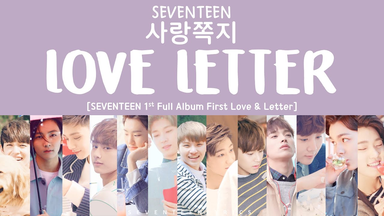 Love Letter - SEVENTEEN | Shazam