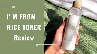 I’M FROM RICE TONER REVIEW 💚 Do I like this or Laneige cream skin Refiner | (Korean websites update)