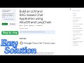 Build an LLM and RAG-based Chat Application using AlloyDB and LangChain | #GSP1226 | #qwiklabs