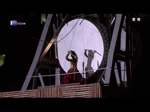 (HDTV, No Host Replay) 21st Summer Deaflympics Taipei 2009 Opening Ceremony, Act.1 : Countdown