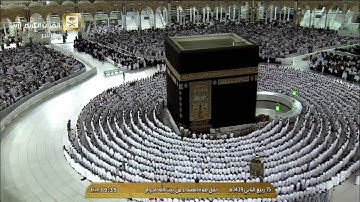 ترتيل رائق لأواخر سورة التحريم للشيخ عبدالله الجهني - عشاء الثلاثاء 15 ربيع الثاني 1439هـ