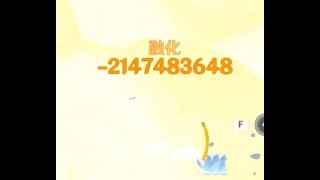 Actually Breaking The Game Hitting Negative Number Is Possible