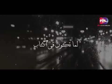 بس كويس علي اللي حواليك