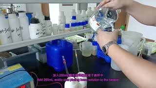 Zn 198 Acid zinc electroplating additives