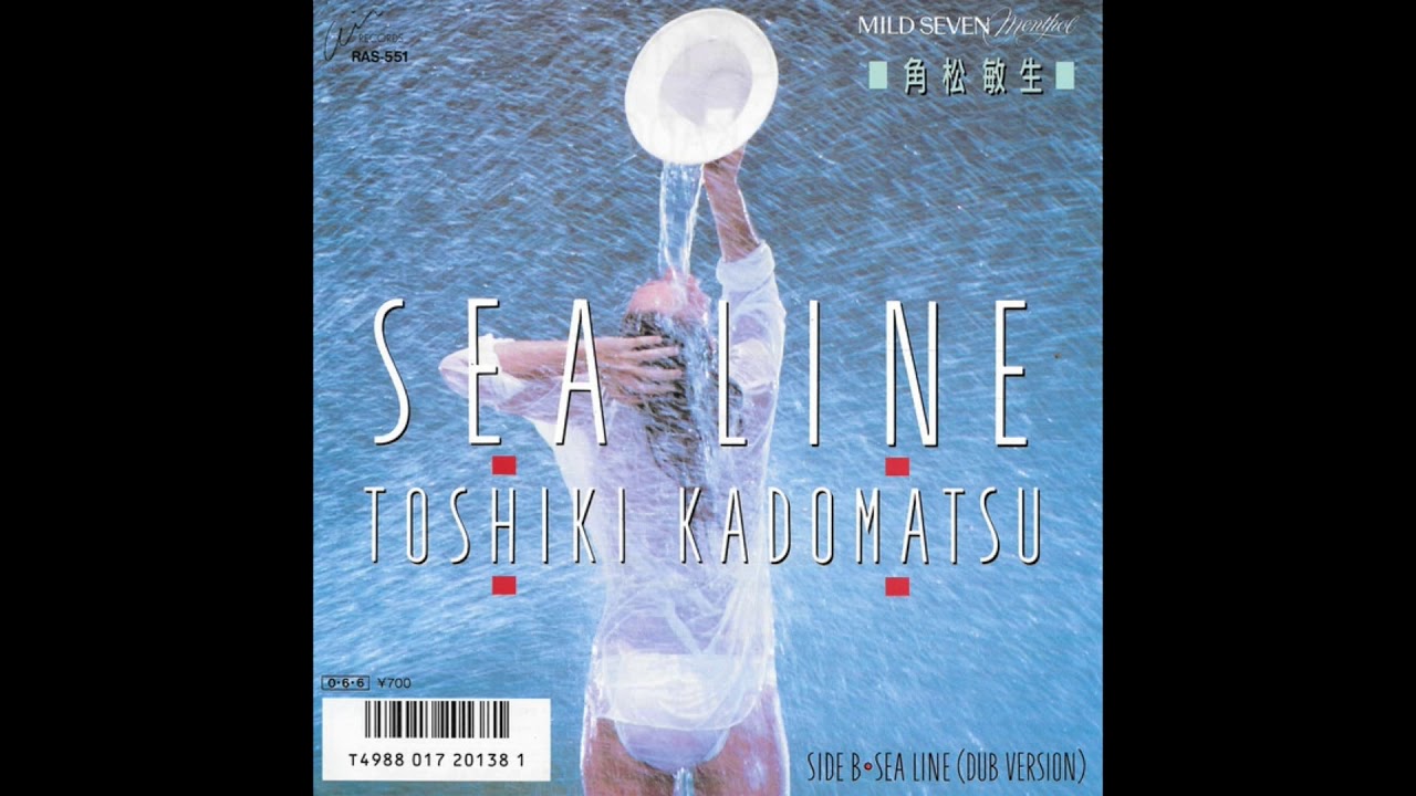 LP 角松敏生　SEA BREEZE 2016 Toshiki Kadomatsu = 角松敏生 ‎– Sea Breeze – Galapagos Records