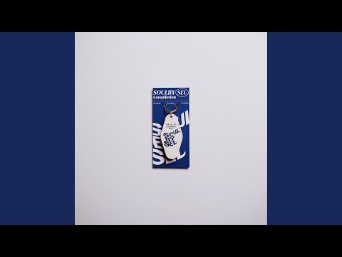 In Your Eyes (Prod. JINex)