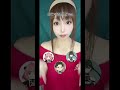 【声優】SPY×FAMILYで東西南北 #shorts #声真似 #spyxfamily #スパイファミリー #anime #クレヨンしんちゃん #fyp #tiktok #はたのあいか #アーニャ