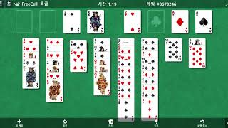 Microsoft Solitaire Collection FreeCell #8673246 프리셀  freecell Freecell  solutions