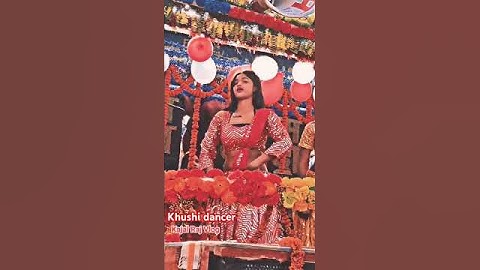 bhojpuri song #bhojpuriking #khushi #dancer #youtubeshorts #reels